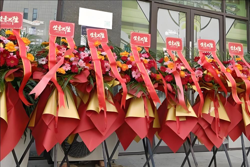 广元青川县花店